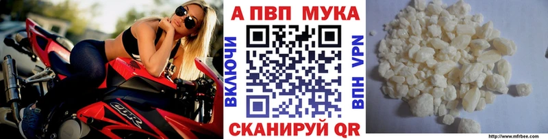 Магазин наркотиков Киржач КОКАИН  СОЛЬ  Гашиш  МЕФ 