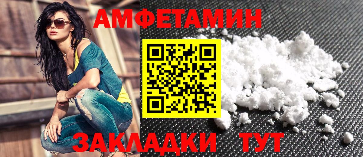 MDMA  ГАШИШ  Alpha-PVP СК кристаллы  Киржач  Гашиш  МАРИХУАНА  Меф кристаллы  Мефедрон кристаллы 