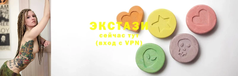 Ecstasy 300 mg  OMG зеркало  Киржач 