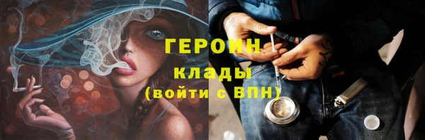 круглые Волгодонск