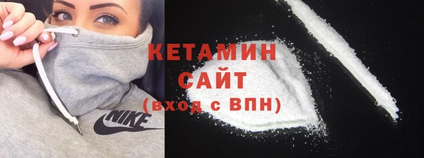 кокаин премиум Артём
