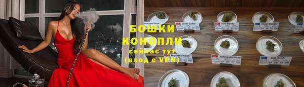 кристаллы Нефтекумск
