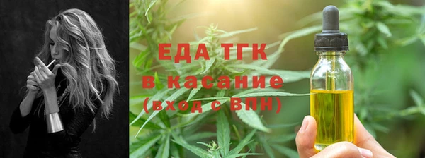 герыч Новозыбков