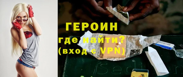 бошки Вязники