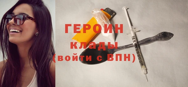 не бодяженный Новочеркасск