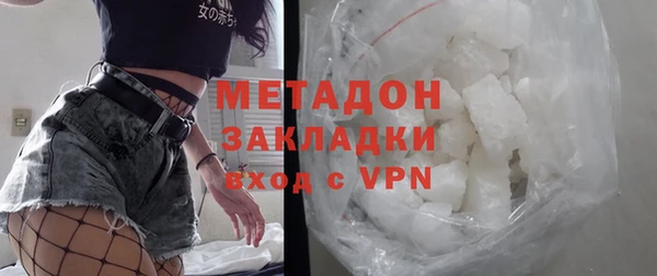 меф Нея