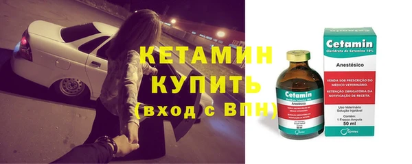 меф Нея