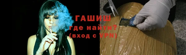 меф Нея