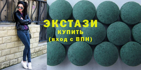 кокаин премиум Артём