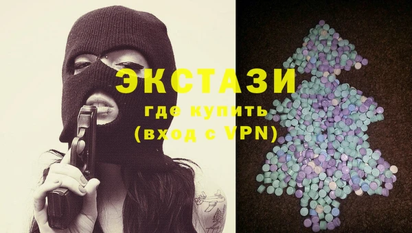 меф Нея
