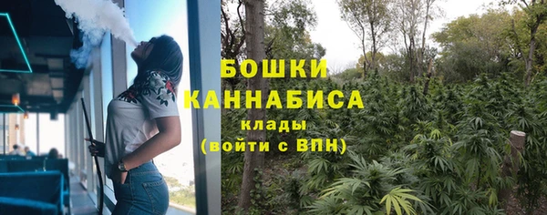 кристаллы Нефтекумск