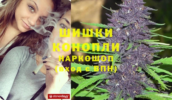 герыч Белая Калитва