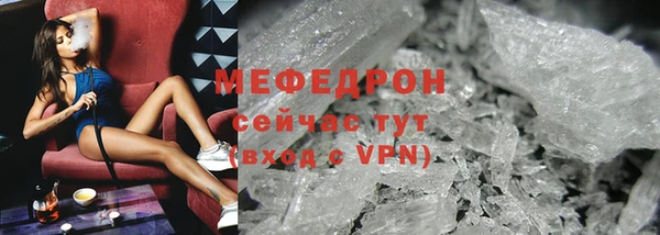 метадон Сясьстрой