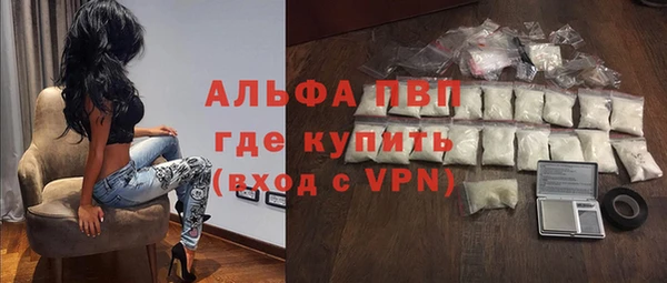 меф Нея