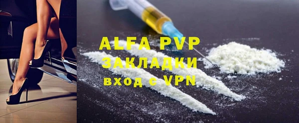 героин Тайга