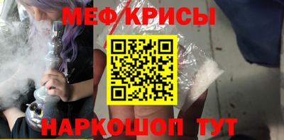 амфетамин Аргун