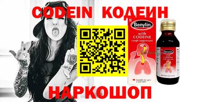 мефедрон мука Апрелевка