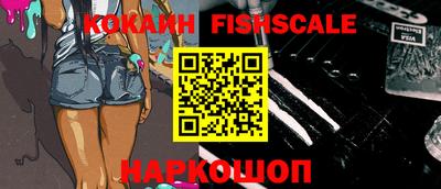 мефедрон мука Апрелевка