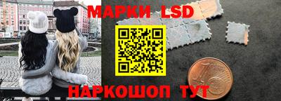 мефедрон мука Апрелевка