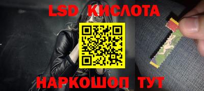 марихуана Абакан