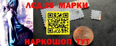 меф Апрелевка