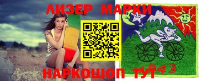 меф Аргун