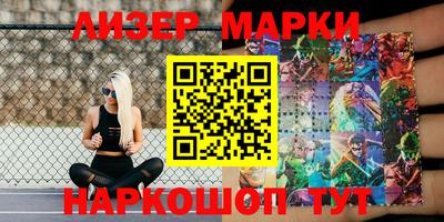 меф Апрелевка