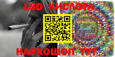 амфетамин Аргун