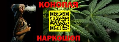 мефедрон мука Апрелевка