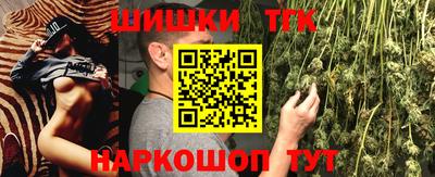 мефедрон мука Апрелевка