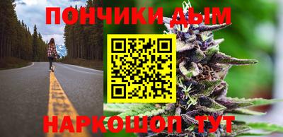 мефедрон мука Апрелевка