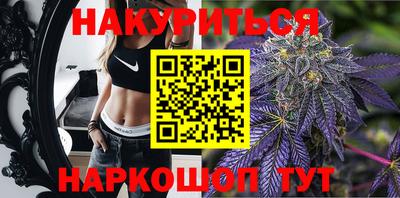 меф Аргун