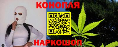 меф Аргун