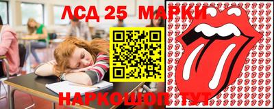 меф Аргун