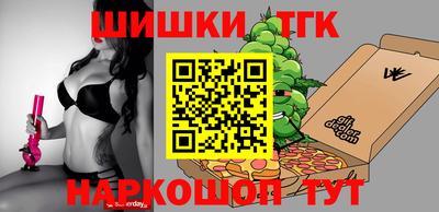 меф Аргун