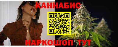 меф Апрелевка