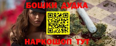 амфетамин Аргун