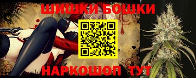 меф Аргун