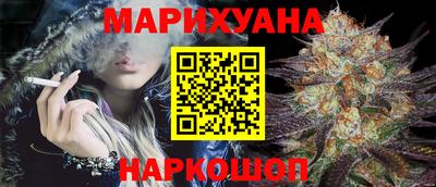 прущие крисы Апшеронск