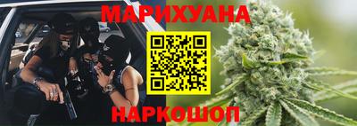 амфетамин Аргун