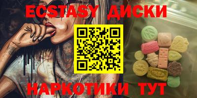 меф Апрелевка