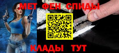 ГАЛЛЮЦИНОГЕННЫЕ ГРИБЫ Абинск