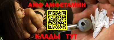 меф Апрелевка