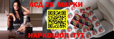 амфетамин Аргун