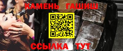 прущие крисы Апшеронск