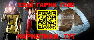 меф Апрелевка