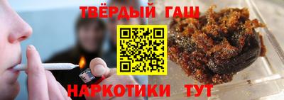 мефедрон мука Апрелевка