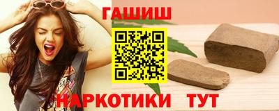 меф Апрелевка