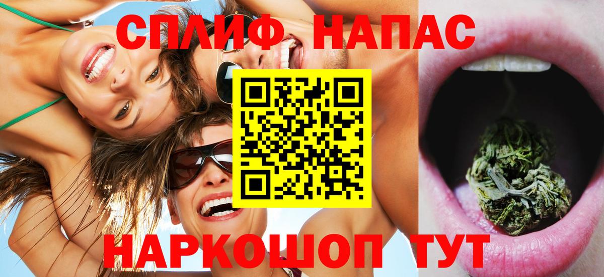 Каннабис Bruce Banner  Бошки марихуана LSD WEED  МАРИХУАНА MAZAR  Киржач  Шишки марихуана марихуана 